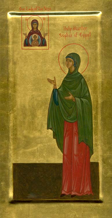 Santa Sofia